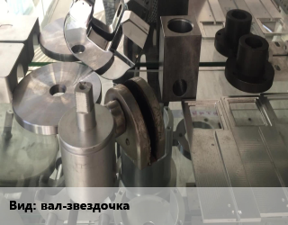 Заказать Изготовление деталей вал-звездочка в Баку и Бакинская области